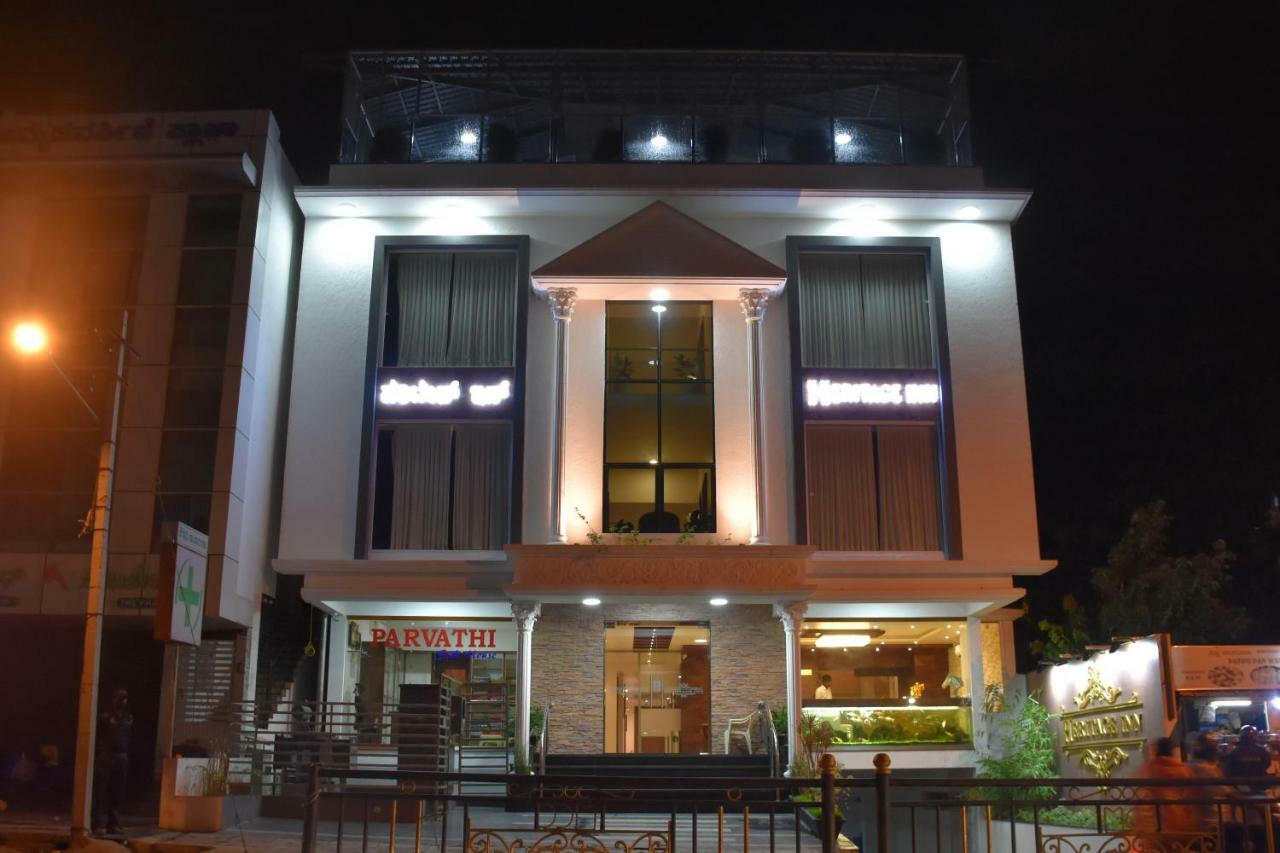 Heritage Inn Мисор Екстериор снимка